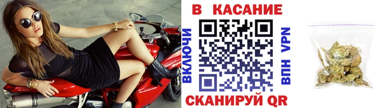 Наркотические вещества Снежногорск Героин  ГАШИШ  Бошки Шишки  Alpha PVP 