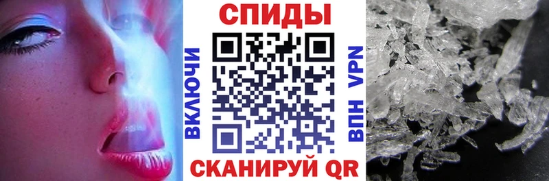 дарк нет как зайти  Снежногорск  АМФЕТАМИН Premium 
