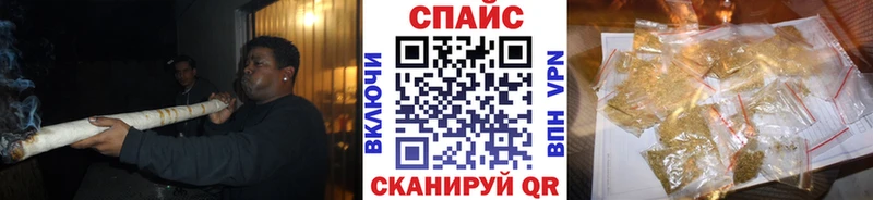 где купить наркоту  Снежногорск  БУТИРАТ оксана 