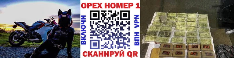 Кокаин Боливия  Снежногорск 