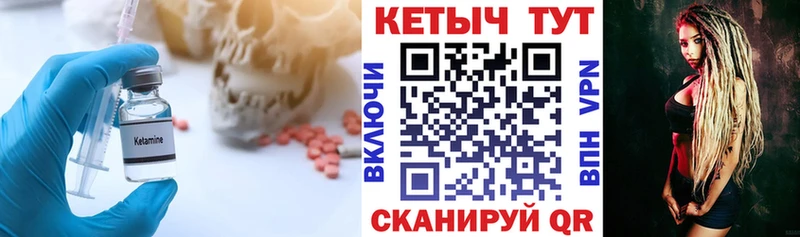 как найти закладки  Снежногорск  OMG ONION  Кетамин ketamine 