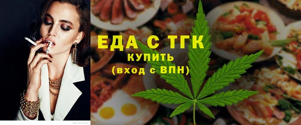 стаф Арсеньев