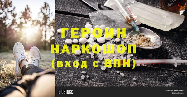 дмт Аркадак