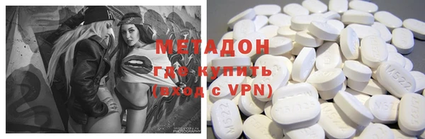 дмт Аркадак