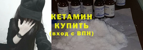 стаф Арсеньев