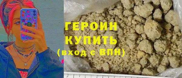 стаф Арсеньев