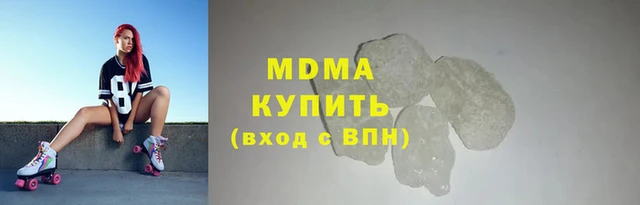 apvp Кинешма