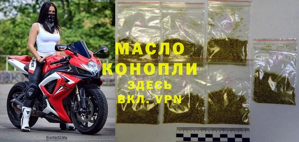 дмт Аркадак