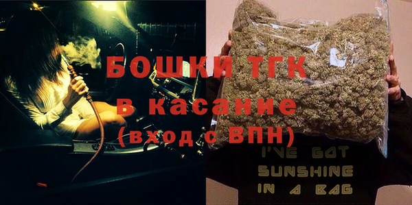 дмт Аркадак