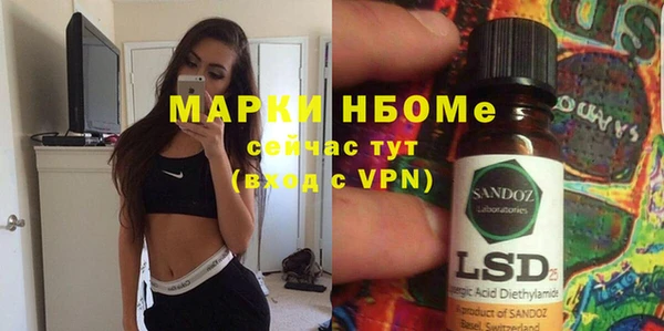дмт Аркадак