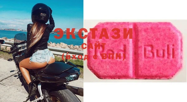 дмт Аркадак
