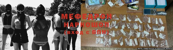 наркотики Киренск